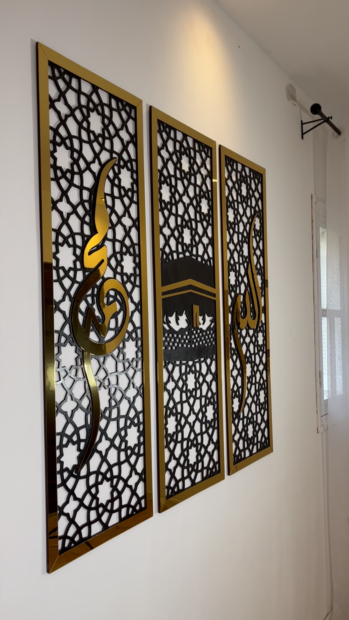 لوحات إسلامية فاخرة من 3 قطع – الله، محمد ﷺ، الكعبة