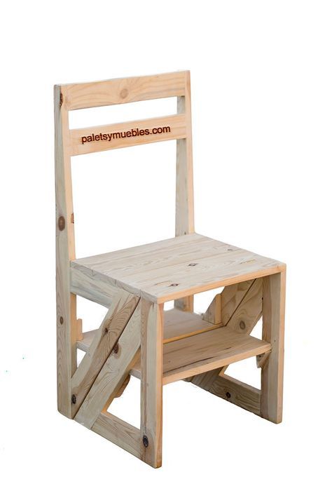 كرسي سلم متعدد الاستخدامات