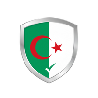 صنع في الجزائر